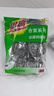3M 思高 合宜系列金屬鋼絲球 超強潔凈 6個(gè)裝 曬單實(shí)拍圖