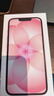 Apple/蘋(píng)果 iPhone 17e（A3635）256GB 淺粉色 支持移動(dòng)聯(lián)通電信5G 單實(shí)體卡槽 支持雙eSIM 曬單實(shí)拍圖