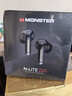 魔聲（Monster）N-Lite 219 入耳式藍牙耳機真無(wú)線(xiàn)高音質(zhì)游戲電競無(wú)線(xiàn)降噪運動(dòng)耳機 手機通用 220黑色【ENC降噪+36H續航+耳帽】 曬單實(shí)拍圖