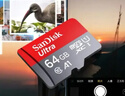 閃迪（SanDisk）64GB TF（MicroSD）內存卡 A1 U1 C10 至尊高速移動(dòng)版存儲卡 讀速140MB/s 手機平板游戲機內存卡 曬單實(shí)拍圖