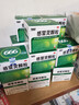 999三九感冒靈顆粒10g*9袋5盒裝感冒藥解熱鎮痛用于感冒引起的頭痛發(fā)熱鼻塞流涕咽痛緩解感冒癥狀 曬單實(shí)拍圖