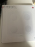 華為（HUAWEI）智能體脂秤 3 藍牙版 凝霜白 家用智能體脂秤體重秤電子秤 人體成分檢測算法 13項身體數據監測 曬單實(shí)拍圖