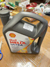 Shell/殼牌灰殼機油5W-30/5W-40全合成機油超凡喜力4L 原裝進(jìn)口 殼牌灰殼5W-40全合成超凡喜力4L 曬單實(shí)拍圖