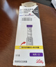 【原研進(jìn)口】禮來(lái) 穆峰達 替爾泊肽注射液  2.4ml:10mg*1支  曬單實(shí)拍圖