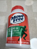 Move Free益節氨糖軟骨素鈣片綠瓶120粒 維骨力中老年美國進(jìn)口【粉絲專(zhuān)享】 曬單實(shí)拍圖
