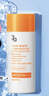 姬芮（ZA）【遇水則強 清爽保濕】防水防曬乳防曬霜50ml SPF50+  曬單實(shí)拍圖