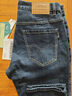 HLA海瀾之家牛仔褲男三國演義直筒褲五袋款大碼褲子男 曬單實(shí)拍圖