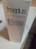 芙麗芳絲（Freeplus）氨基酸凈潤洗面奶霜男女士通用深層清潔保濕潔面乳敏感肌100g 曬單實(shí)拍圖