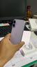 Apple/蘋(píng)果 iPhone 17 256GB 薰衣草紫色 支持移動(dòng)聯(lián)通電信5G 雙卡雙待手機 曬單實(shí)拍圖