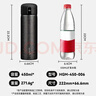 鴻蒙智選哈爾斯保溫杯智能彈蓋杯450ml覆鈦學(xué)生水杯送禮支持華為智慧生活 曬單實(shí)拍圖