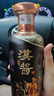 茅臺 漢醬·匠心傳承 醬香型白酒 53度 500ml 單瓶裝 曬單實(shí)拍圖
