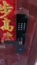 好太太（Hotata） 智能門(mén)鎖 智能鎖指紋鎖密碼鎖電子鎖入戶(hù)門(mén)防盜門(mén)鎖 雙電長(cháng)續航B60 曬單實(shí)拍圖