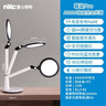 雷士（NVC）AAAAA健康減藍光護眼學(xué)習讀寫(xiě)家用臺燈感光帶小夜燈和定時(shí)暮染pro 曬單實(shí)拍圖
