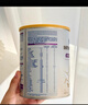 雀巢（Nestle）升級能恩全護尖峰水解【7HMO+雙益生菌】2段350g/罐6-12個(gè)月低敏 曬單實(shí)拍圖