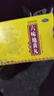 北京同仁堂 六味地黃丸 大蜜丸 9g*10丸*5盒 滋陰補腎 用于腎陰虧損 頭暈耳鳴 腰膝酸軟 骨蒸潮熱 盜汗遺精 曬單實(shí)拍圖