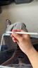 【美國MIF認證】適用蘋(píng)果apple pencil電容筆ipad觸控筆pro平板觸屏筆air7藍牙mini手寫(xiě)筆10平替11 官配旗艦版【藍牙電量顯示丨無(wú)延遲不斷觸丨超長(cháng)續航】 曬單實(shí)拍圖