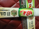 田七牙膏三七清熱去火護齦清新口氣亮白凈齒金裝留蘭香120g 曬單實(shí)拍圖