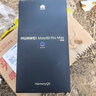 HUAWEI Mate 80 Pro Max 麒麟9030 Pro 16GB+1TB極夜黑 全金屬玄武架構 超透亮靈瓏屏鴻蒙系統華為手機 曬單實(shí)拍圖
