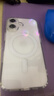 Apple/蘋(píng)果 iPhone 17 256GB 白色 支持移動(dòng)聯(lián)通電信5G 雙卡雙待手機 曬單實(shí)拍圖