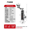 蘇泊爾（SUPOR）電熱水龍頭熱水器即熱式快速加熱自來(lái)水機械臂廚房衛生間不銹鋼熱得快即熱加熱器275147-01-LS 曬單實(shí)拍圖