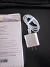 尊匠蘋(píng)果充電器適配原裝17-6系列正品充電線(xiàn)氮化鎵30/40W快充線(xiàn)PD套裝iPhone14ProMax手機充電頭數據線(xiàn) 【蘋(píng)果6-14系列】快充頭+閃充線(xiàn)丨1米套裝 曬單實(shí)拍圖
