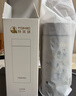 特美刻（TOMIC）純鈦保溫杯水杯梵高聯(lián)名便捷戶(hù)外車(chē)載隨行口袋杯女定制生日禮物 曬單實(shí)拍圖