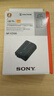 索尼（SONY）【3C認證標志】NP-FZ100 索尼微單相機  原廠(chǎng)原包裝充電電池（適配A7RM5/7M4/7C2/6700/E10M2等) 曬單實(shí)拍圖