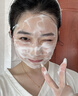 維特絲洗面奶男女士氨基酸美白淡斑提亮膚色控油收縮毛孔深層清潔黑頭角 曬單實(shí)拍圖
