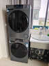 海爾（Haier）小紅花洗烘套裝 12KG大容量 全自動(dòng)洗衣機+熱泵烘干機 洗羽絨服 家電國家補貼京東自營(yíng) 55J7 曬單實(shí)拍圖
