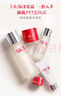 SK-II神仙水精華液75ml禮盒水乳化妝品全套護膚品套裝sk2生日禮物女 曬單實(shí)拍圖