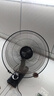 鉆石牌（DIAMOND）壁扇壁掛風(fēng)扇掛壁式電風(fēng)扇家用客廳墻壁搖頭掛扇掛式工業(yè)電扇大風(fēng)力宿舍餐廳學(xué)校商鋪ZM 曬單實(shí)拍圖