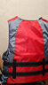 虎力盾【京倉速達】紅色雅馬哈款救生衣 成人救生衣防汛救援大浮力馬甲 曬單實(shí)拍圖