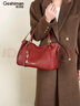歌詩(shī)嫚（Geshiman）頭層牛皮休閑媽媽單肩包女時(shí)尚大容量托特包生日禮物7281 棗紅 曬單實(shí)拍圖