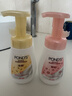 旁氏（POND'S）潔面泡泡米粹潤澤160mlx2+櫻粉煥亮160ml 曬單實(shí)拍圖
