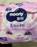 MOONY蘇菲尤妮佳Q薄萌羽慕怡小羊駝拉拉褲XXL26片(15kg及以上) 曬單實(shí)拍圖