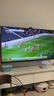 酷開(kāi)創(chuàng  )維K3 2025款 55英寸電視 32GB 144Hz 遠場(chǎng)語(yǔ)音智慧屏 一級能效 國家補貼 液晶平板電視機55P3F-J 曬單實(shí)拍圖