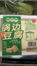 馬大姐 鍋邊豆腐400g 曬單實(shí)拍圖