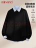凡客誠品（VANCL）針織衫男士秋冬寬松大碼毛線(xiàn)衣男款圓領(lǐng)保暖長(cháng)袖 黑色-毛衣 L 曬單實(shí)拍圖