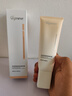 ORGINESE素顏霜隔離遮瑕懶人裸妝三合一身體防水防汗曬提亮美不假白男女士 曬單實(shí)拍圖