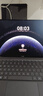 華為MateBook Pro 柔光版筆記本電腦 OLED護眼云晰柔光屏 鴻蒙操作系統 970g超輕薄長(cháng)續航32GB 2TB硯黑 曬單實(shí)拍圖