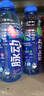 脈動(dòng)零糖0糖0卡青檸口味600ML*15瓶維生素C電解質(zhì)水功能飲料整箱裝 曬單實(shí)拍圖