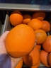 京鮮生 當季鮮橙 凈重10斤 鉑金果 單果180g起 生鮮水果橙子禮盒 曬單實(shí)拍圖
