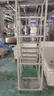 競遠登高梯倉庫移動(dòng)平臺梯子裝卸車(chē)移動(dòng)平臺梯樓超市理貨貨架梯子 5步平臺離地1.2米--加厚升級款 曬單實(shí)拍圖