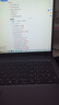聯(lián)想（Lenovo）小新Pro16/小新16 2026新款補(bǔ)貼筆記本電腦可選 酷睿AI元啟高性能輕薄本全能本學(xué)生優(yōu)惠設(shè)計(jì)手提本 R7-8745HS?16G?512GB高速固態(tài) 小新16c【國家補(bǔ)貼】  曬單實(shí)拍圖