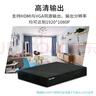 HIKVISION?？低?硬盤(pán)錄像機監控主機NVR8路高清網(wǎng)絡(luò )單盤(pán)位支持6T硬盤(pán)手機遠程DS-7808N-F1 曬單實(shí)拍圖