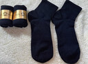 大嘴猴100%純棉襪子男士中筒春夏運動(dòng)純棉襪防臭10A抗菌吸汗透氣6雙禮盒 曬單實(shí)拍圖
