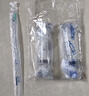 可孚 醫用針筒灌腸器沖洗器肛門(mén)清洗肛腸灌腸工具200ml 含10根軟管 曬單實(shí)拍圖