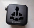 飛利浦（PHILIPS）出國轉換插頭轉換器/國際旅行插座轉換器/英歐美澳標德國日本新加坡香港適用兩孔雙側插黑 曬單實(shí)拍圖