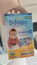 Ddrops滴卓思維生素d3+ad滴劑400iu套裝0-1歲新初生嬰幼兒童 ad*1 d3*1 曬單實(shí)拍圖