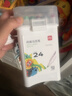 得力（deli）24色兒童學(xué)生圓桿丙烯馬克筆三角桿水彩筆生日禮物防水手繪熒光記號筆元旦節涂鴉美育 曬單實(shí)拍圖